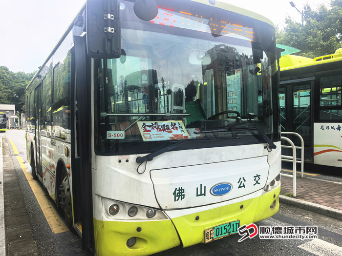 IMG_20260530_104226_副本.jpg