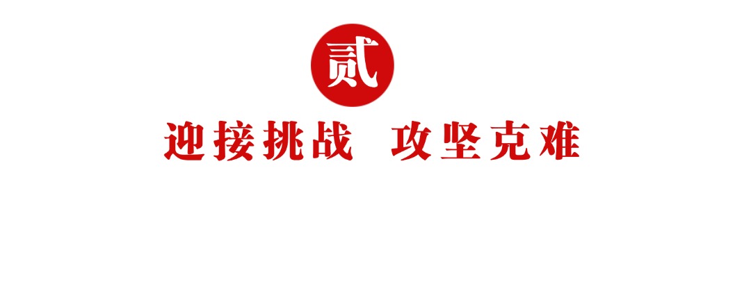 稿定设计-2.jpg