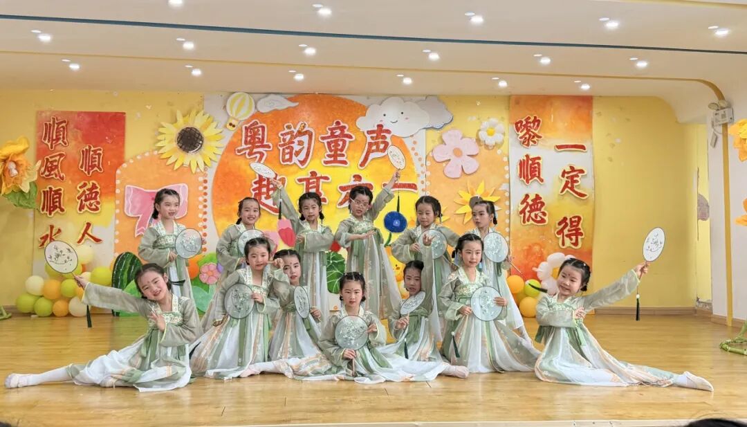 陈村民族路幼儿园1.jpg