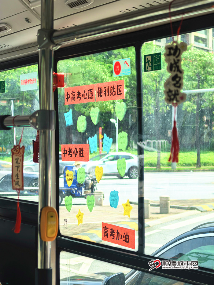 IMG_20260529_095914_副本.jpg