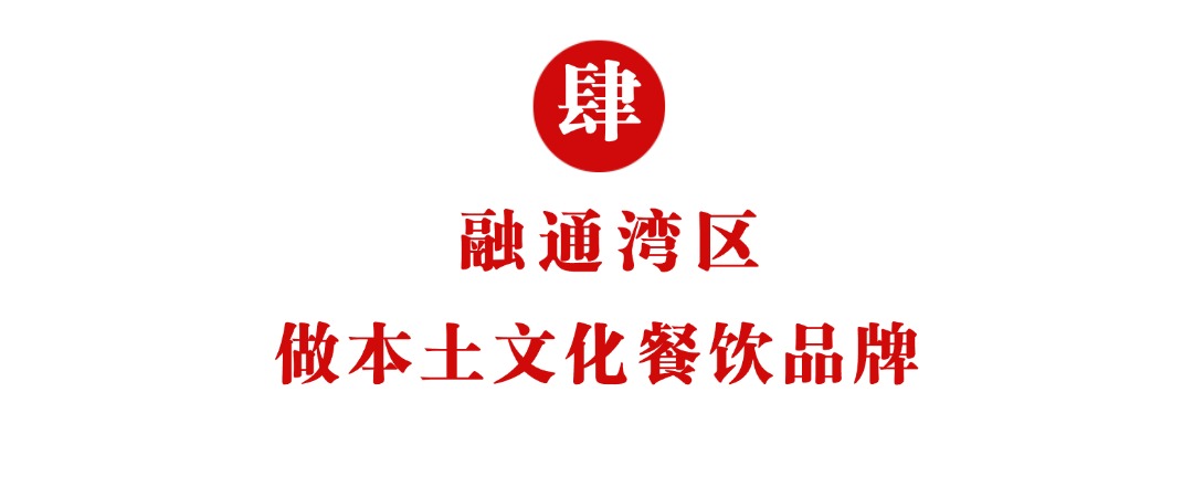 稿定设计-4.jpg