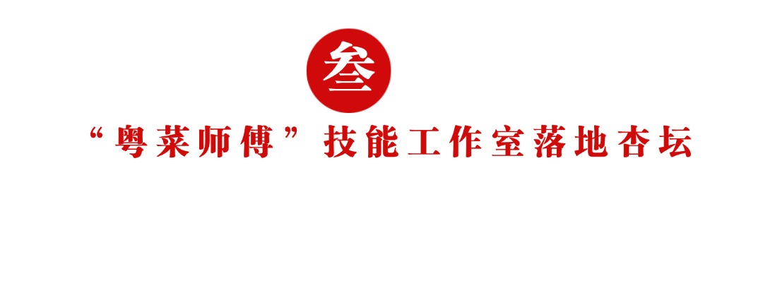 稿定设计-3.jpg