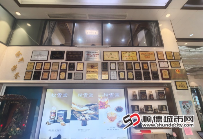 微信图片_20260601224836_149_66_副本.jpg