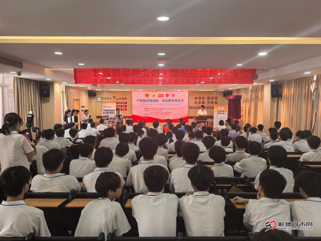 微信图片_20260603152618_432_7.jpg