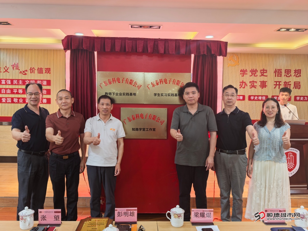 微信图片_20260603173257_447_7.jpg