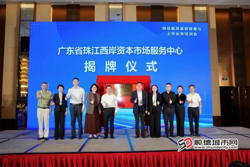 微信图片_2026-06-04_164440_316.jpg