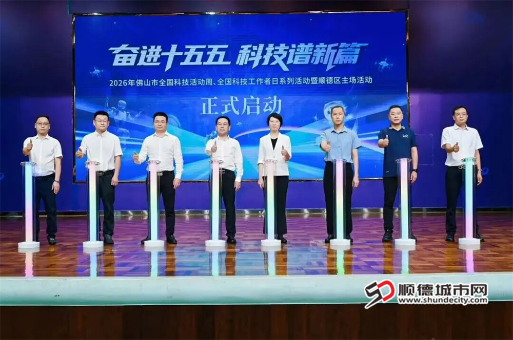 微信图片_2026-06-04_164419_904.jpg