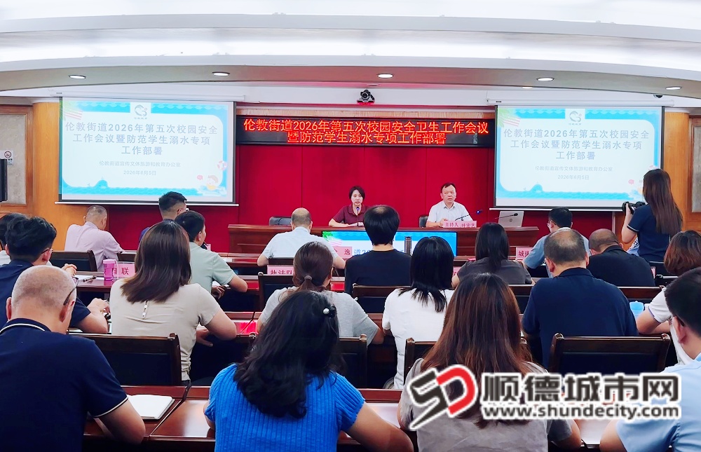 微信图片_2026-06-05_203042_436_副本.jpg
