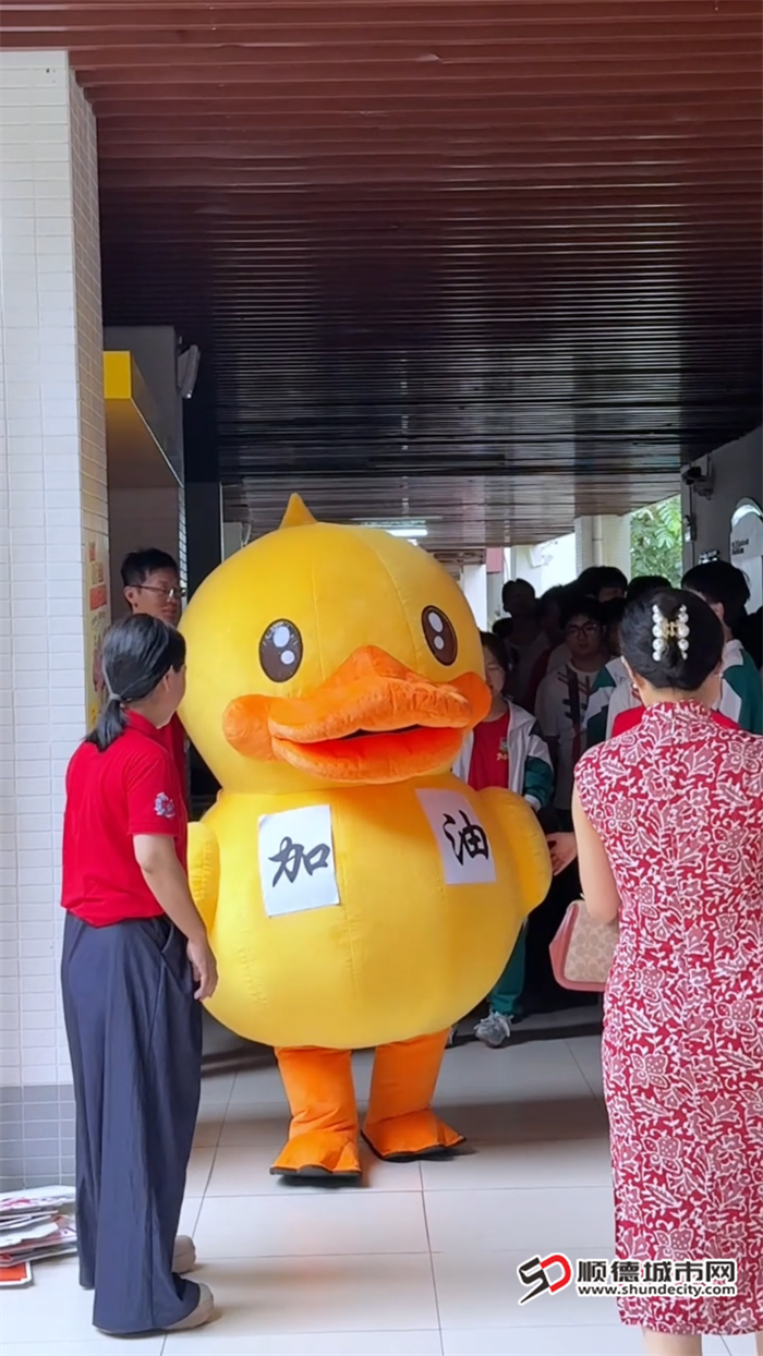6月7日 (3)(1).png