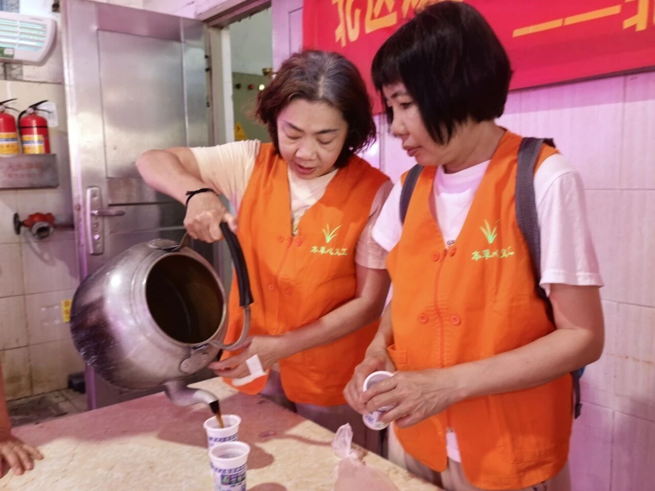 微信图片_2026-06-08_171915_737.jpg