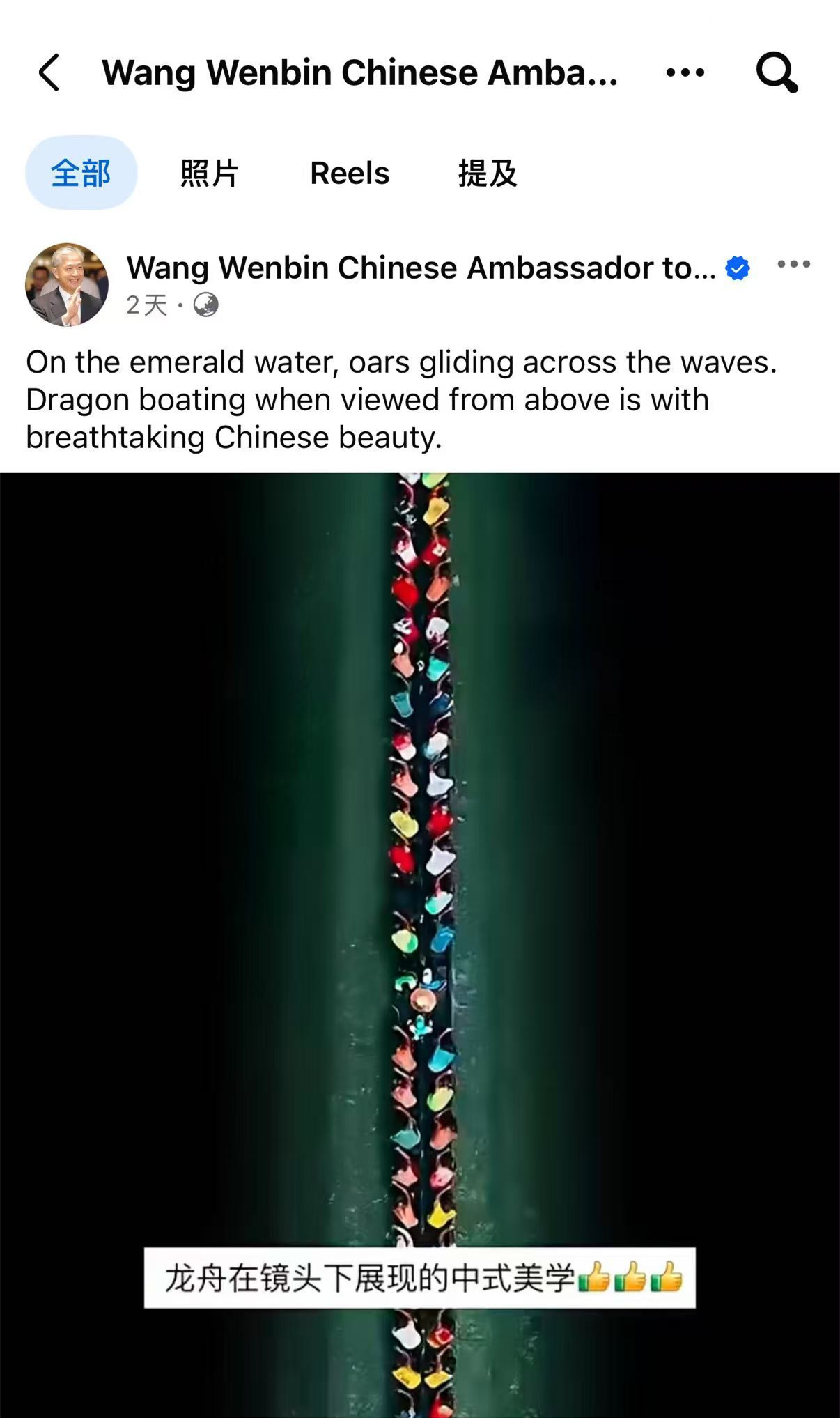 微信图片_2026-06-08_095113_354.jpg