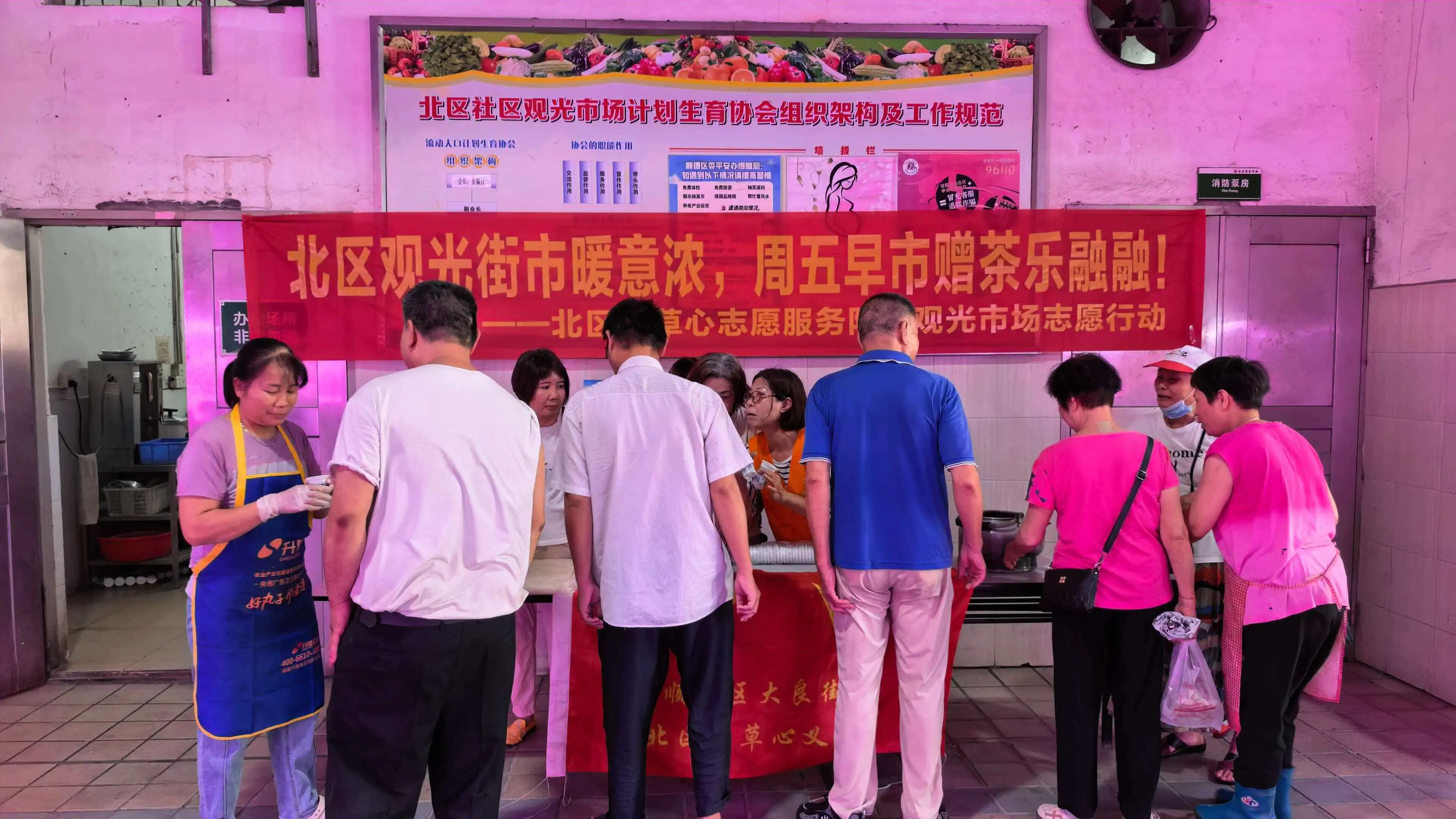 微信图片_2026-06-08_171908_177.jpg