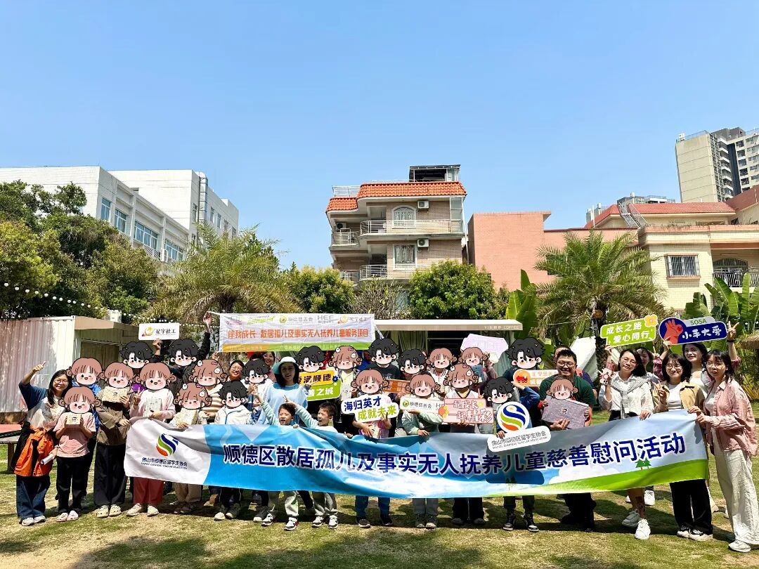 微信图片_20250324152106.jpg