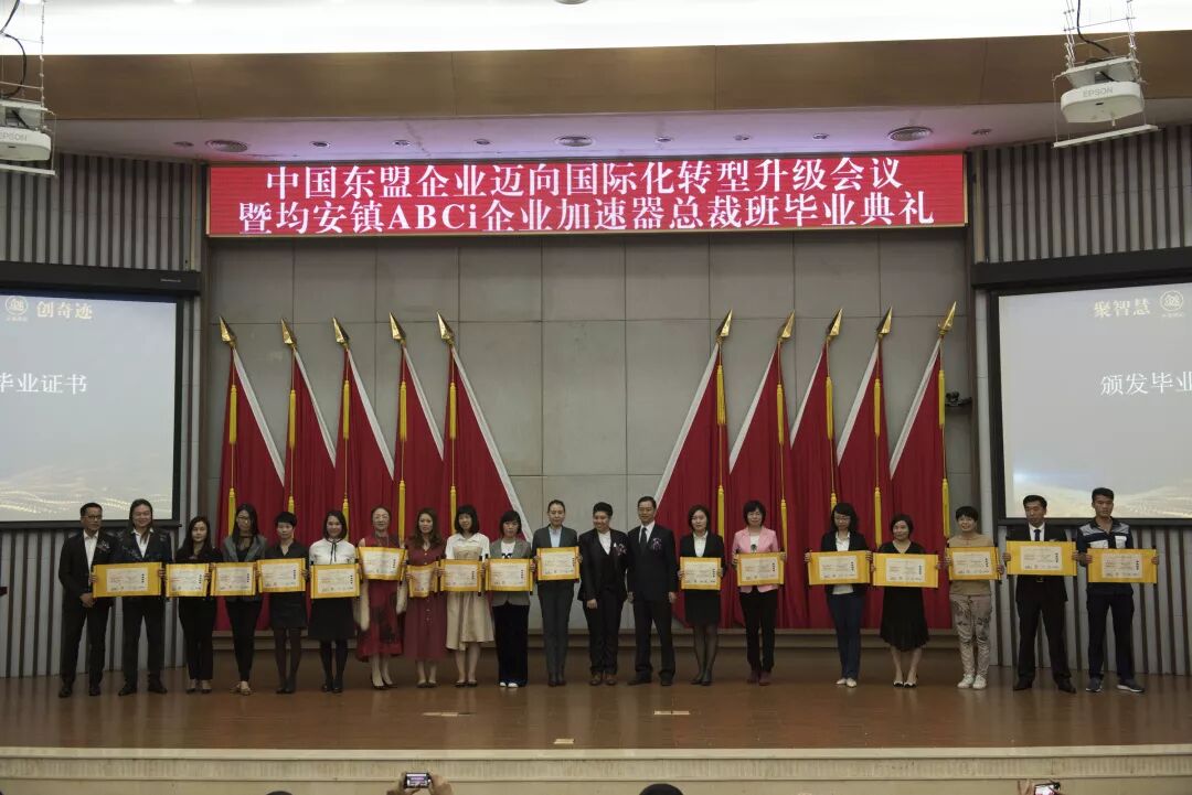 微信图片_2026-08-03_073252_776.jpg