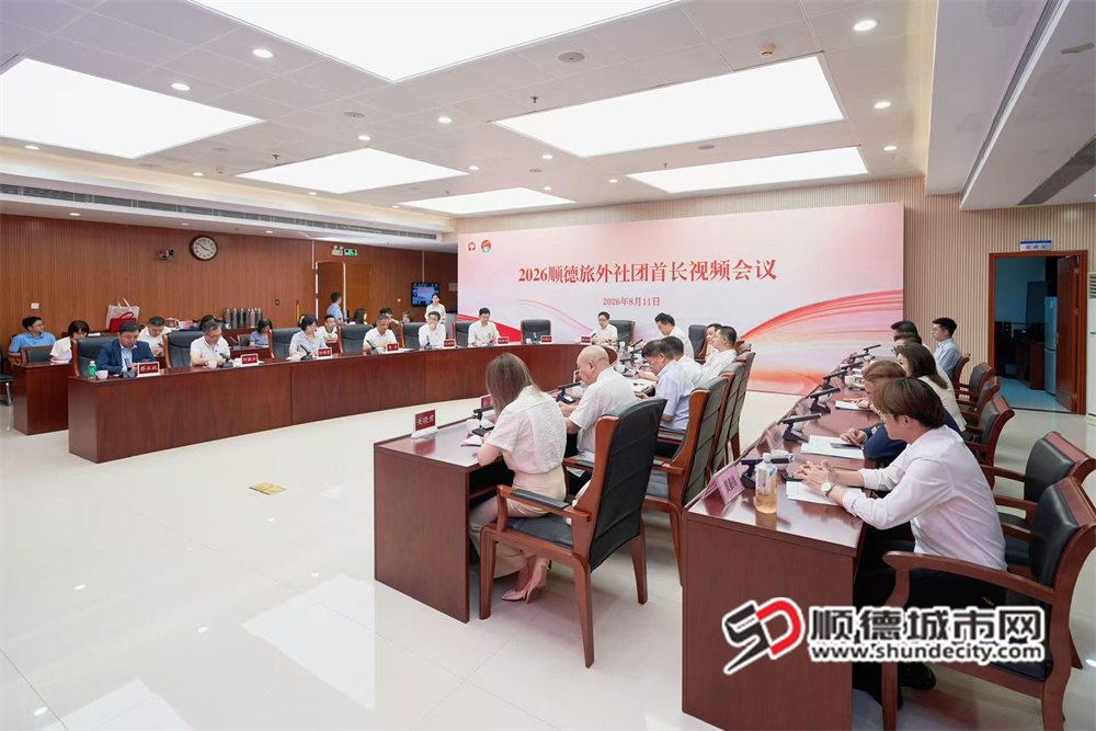 微信图片_20260812141052_531_112.jpg