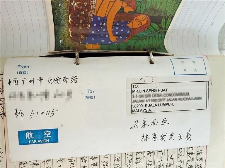 微信图片_20260826085826_474_29