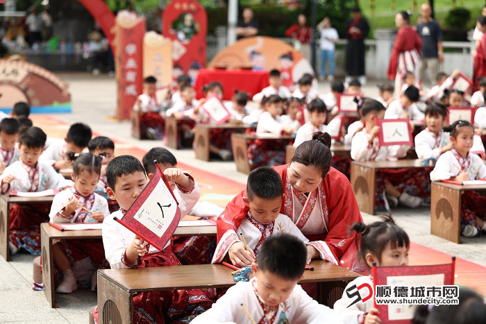 区适子纪念馆研学《开笔启蒙》活动.jpg